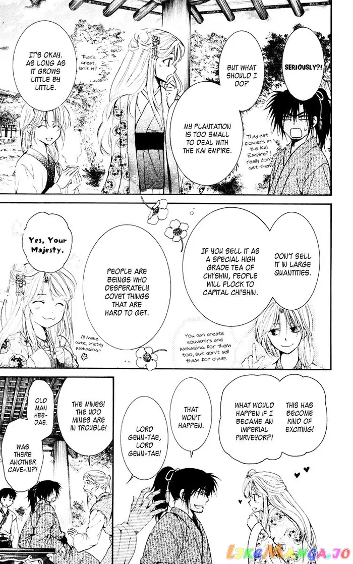 Yona of the Dawn Chapter 46 image 23_optimized